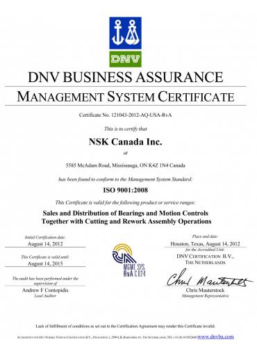 NSK Management System Certificate