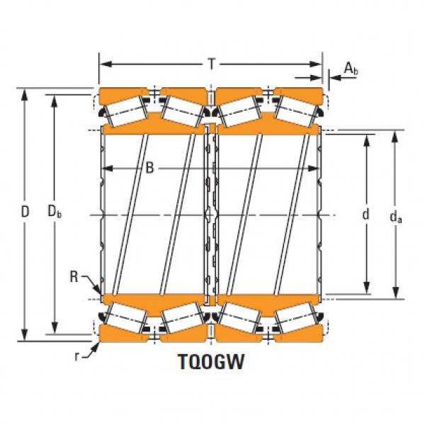 Bearing ee671798d 672873 #2 image